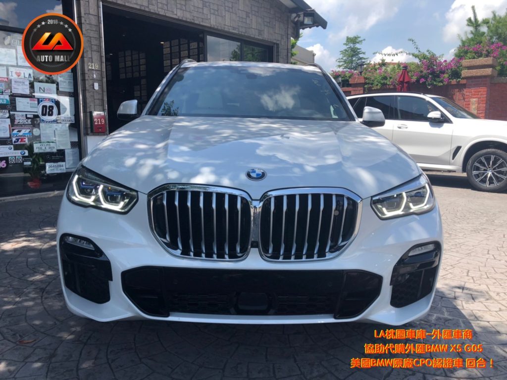 【台灣外匯車商推薦】代購美規BMW G05 X5-40i 外匯價格、配備、馬力、規格、油耗介紹， BMW G05 X5-40i美國原廠CPO認證外匯車代購流程分享。 LA-桃園車庫代購BMW G05 X5-40i外匯車回台價格會划算嗎? LA-桃園車庫 如何代購BMW G05 X5-40i 外匯車? BMW G05 X5-40i 外匯車與台灣總代理價格差多少呢? BMW G05 X5-40i 外匯車規格、馬力、油耗、配備介紹~ LA-桃園車庫 協助客戶代購BMW G05 X5-40i 流程分享~桃園、台北、新竹、北部地區有推薦的外匯車商嗎? LA桃園車庫是台灣Mobile01、PTT網友推薦的外匯車商之一!為什麼大家都要推薦LA-桃園車庫外匯車商代購外匯車呢?LA-桃園車庫評價又是如何？LA-桃園車庫是黑心車商嗎？