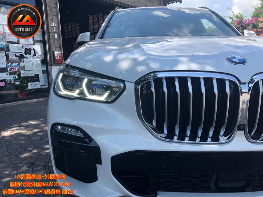 【台灣外匯車商推薦】代購美規BMW G05 X5-40i 外匯價格、配備、馬力、規格、油耗介紹， BMW G05 X5-40i美國原廠CPO認證外匯車代購流程分享。 LA-桃園車庫代購BMW G05 X5-40i外匯車回台價格會划算嗎? LA-桃園車庫 如何代購BMW G05 X5-40i 外匯車? BMW G05 X5-40i 外匯車與台灣總代理價格差多少呢? BMW G05 X5-40i 外匯車規格、馬力、油耗、配備介紹~ LA-桃園車庫 協助客戶代購BMW G05 X5-40i 流程分享~桃園、台北、新竹、北部地區有推薦的外匯車商嗎? LA桃園車庫是台灣Mobile01、PTT網友推薦的外匯車商之一!為什麼大家都要推薦LA-桃園車庫外匯車商代購外匯車呢?LA-桃園車庫評價又是如何？LA-桃園車庫是黑心車商嗎？