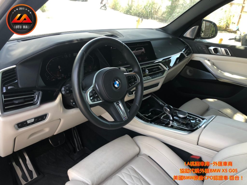 【台灣外匯車商推薦】代購美規BMW G05 X5-40i 外匯價格、配備、馬力、規格、油耗介紹， BMW G05 X5-40i美國原廠CPO認證外匯車代購流程分享。 LA-桃園車庫代購BMW G05 X5-40i外匯車回台價格會划算嗎? LA-桃園車庫 如何代購BMW G05 X5-40i 外匯車? BMW G05 X5-40i 外匯車與台灣總代理價格差多少呢? BMW G05 X5-40i 外匯車規格、馬力、油耗、配備介紹~ LA-桃園車庫 協助客戶代購BMW G05 X5-40i 流程分享~桃園、台北、新竹、北部地區有推薦的外匯車商嗎? LA桃園車庫是台灣Mobile01、PTT網友推薦的外匯車商之一!為什麼大家都要推薦LA-桃園車庫外匯車商代購外匯車呢?LA-桃園車庫評價又是如何？LA-桃園車庫是黑心車商嗎？