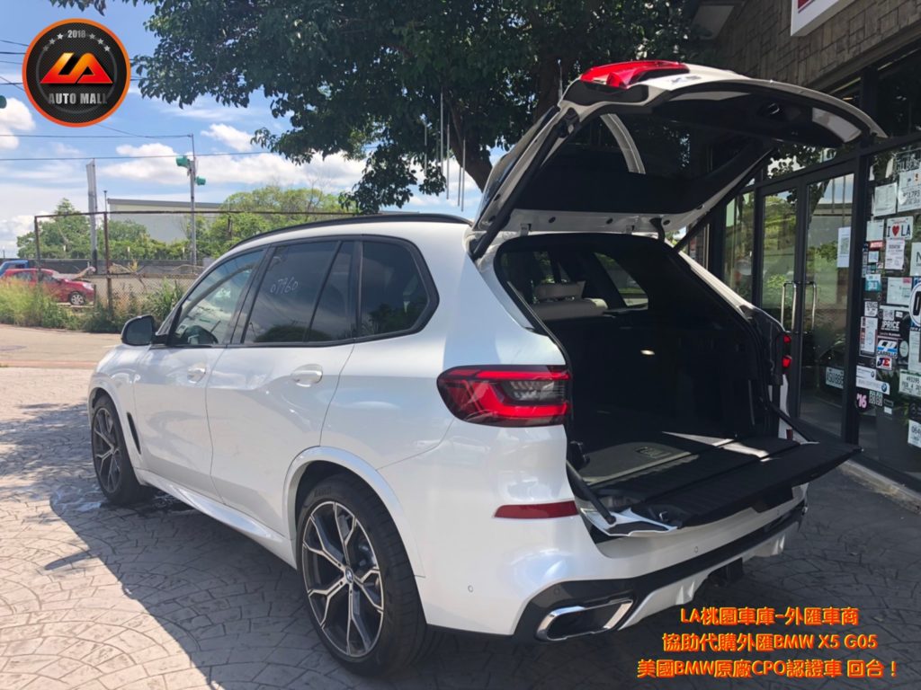 【台灣外匯車商推薦】代購美規BMW G05 X5-40i 外匯價格、配備、馬力、規格、油耗介紹， BMW G05 X5-40i美國原廠CPO認證外匯車代購流程分享。 LA-桃園車庫代購BMW G05 X5-40i外匯車回台價格會划算嗎? LA-桃園車庫 如何代購BMW G05 X5-40i 外匯車? BMW G05 X5-40i 外匯車與台灣總代理價格差多少呢? BMW G05 X5-40i 外匯車規格、馬力、油耗、配備介紹~ LA-桃園車庫 協助客戶代購BMW G05 X5-40i 流程分享~桃園、台北、新竹、北部地區有推薦的外匯車商嗎? LA桃園車庫是台灣Mobile01、PTT網友推薦的外匯車商之一!為什麼大家都要推薦LA-桃園車庫外匯車商代購外匯車呢?LA-桃園車庫評價又是如何？LA-桃園車庫是黑心車商嗎？
