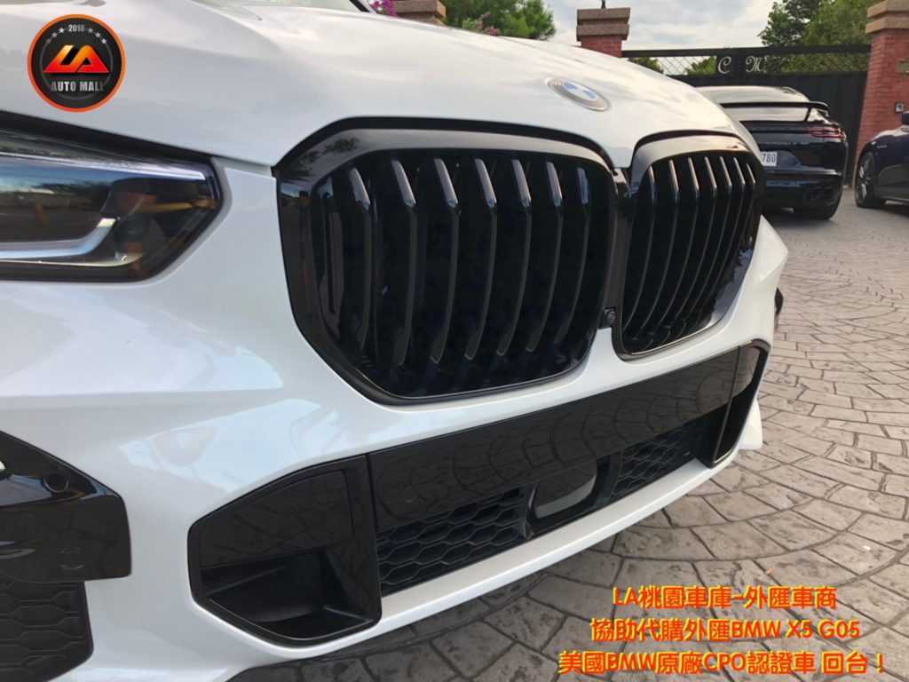 【台灣外匯車商推薦】代購美規BMW G05 X5-40i外匯價格、配備、馬力、規格、油耗介紹， BMW G05 X5-40i美國原廠CPO認證外匯車代購流程分享。 LA-桃園車庫代購BMW G05 X5-40i外匯車回台價格會划算嗎? LA-桃園車庫 如何代購BMW G05 X5-40i 外匯車? BMW G05 X5-40i 外匯車與台灣總代理價格差多少呢? BMW G05 X5-40i 外匯車規格、馬力、油耗、配備介紹~ LA-桃園車庫 協助客戶代購BMW G05 X5-40i 流程分享~桃園、台北、新竹、北部地區有推薦的外匯車商嗎? LA桃園車庫是台灣Mobile01、PTT網友推薦的外匯車商之一!為什麼大家都要推薦LA-桃園車庫外匯車商代購外匯車呢?LA-桃園車庫評價又是如何？LA-桃園車庫是黑心車商嗎？
