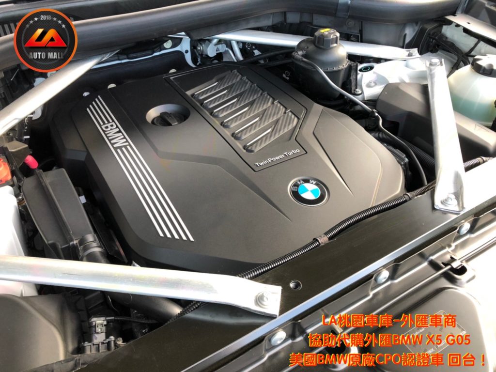 【台灣外匯車商推薦】代購外匯2020 BMW X5 G05 價格、配備、馬力、規格、油耗介紹，BMW X5 G05 外匯車代購流程分享。LA-桃園車庫代購外匯BMW X5 G05 回台價格會划算嗎? LA-桃園車庫 如何代購BMW X5 G05 外匯車?BMW X5 G05 外匯車與台灣總代理價格差多少呢? BMW X5 G05 外匯車規格、馬力、油耗、配備介紹~ LA-桃園車庫 協助客戶代購 2020 BMW X5 G05 夜色套件 流程分享~桃園、台北、新竹、北部地區有推薦的外匯車商嗎? LA桃園車庫是台灣Mobile01、PTT網友推薦的外匯車商之一!為什麼大家都要推薦LA-桃園車庫外匯車商代購外匯車呢?LA-桃園車庫評價又是如何？LA-桃園車庫是黑心車商嗎？