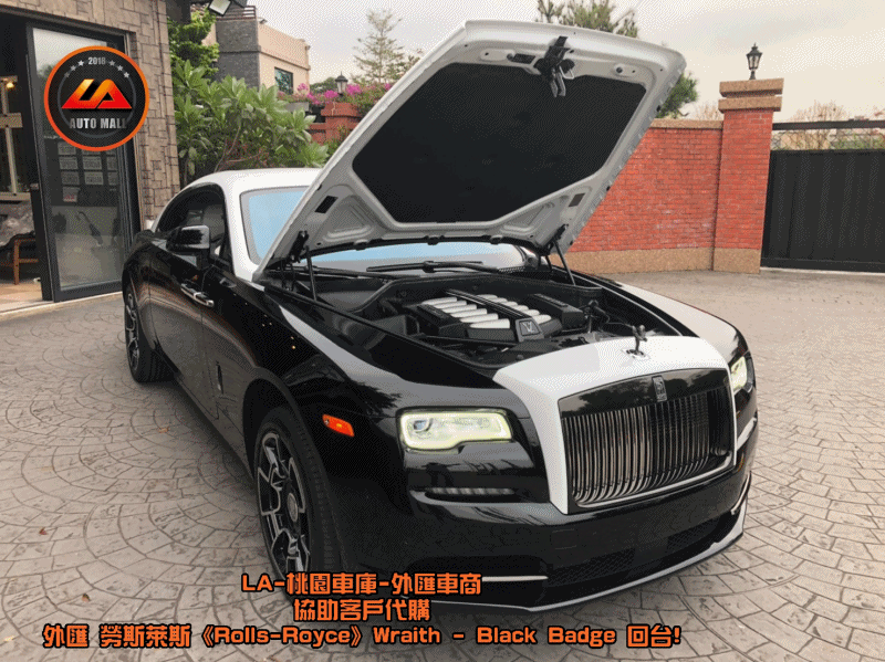 【台灣外匯車商推薦】勞斯萊斯《Rolls-Royce》Wraith Black Badge 動力規格表。 暗黑女神降靈! 外匯 勞斯萊斯 Wraith Black Badge 獨家代購回台。 代購勞斯萊斯 Rolls-Royce Wraith Black Badge外匯價格、配備、馬力、規格、油耗介紹，LA-桃園車庫代購外匯 勞斯萊斯 Wraith Black Badge 回台價格會划算嗎? ，勞斯萊斯Wraith Black Badge外匯車代購流程開箱分享。桃園、台北、新竹、北部地區有推薦的外匯車商嗎? LA桃園車庫是台灣Mobile01、PTT網友推薦的外匯車商之一!為什麼大家都要推薦LA-桃園車庫外匯車商代購外匯車呢?LA-桃園車庫評價又是如何？LA-桃園車庫是黑心車商嗎？