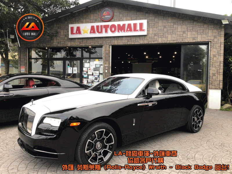 【台灣外匯車商推薦】暗黑女神降靈! 外匯 勞斯萊斯 Wraith Black Badge 獨家代購回台。 代購勞斯萊斯 Rolls-Royce Wraith Black Badge外匯價格、配備、馬力、規格、油耗介紹，LA-桃園車庫代購外匯 勞斯萊斯 Wraith Black Badge 回台價格會划算嗎? ，勞斯萊斯Wraith Black Badge外匯車代購流程開箱分享。桃園、台北、新竹、北部地區有推薦的外匯車商嗎? LA桃園車庫是台灣Mobile01、PTT網友推薦的外匯車商之一!為什麼大家都要推薦LA-桃園車庫外匯車商代購外匯車呢?LA-桃園車庫評價又是如何？LA-桃園車庫是黑心車商嗎？