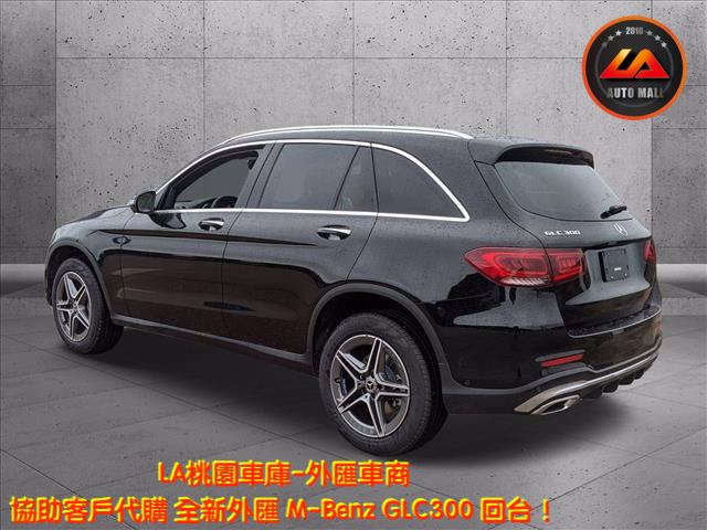 【台灣外匯車商推薦】(最新賓士匯車資訊懶人包)代購外匯M-Benz GLC300 價格、配備、馬力、規格、油耗介紹，M-Benz E300 外匯車代購流程分享。LA-桃園車庫代購外匯M-Benz GLC300 回台價格會划算嗎? LA-桃園車庫 如何代購M-Benz GLC300 外匯車? M-Benz GLC300 外匯車與台灣總代理價格差多少呢? M-Benz GLC300外匯車規格、馬力、油耗、配備介紹~ LA-桃園車庫 協助客戶代購 M-Benz GLC300 流程分享~桃園、台北、新竹、北部地區有推薦的外匯車商嗎? LA桃園車庫是台灣Mobile01、PTT網友推薦的外匯車商之一!為什麼大家都要推薦LA-桃園車庫外匯車商代購外匯車呢?LA-桃園車庫評價又是如何？LA-桃園車庫是黑心車商嗎？