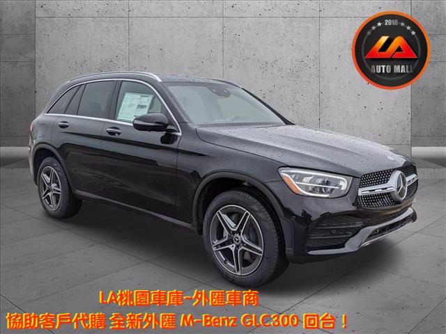 【台灣外匯車商推薦】(最新賓士匯車資訊懶人包)代購外匯M-Benz GLC300 價格、配備、馬力、規格、油耗介紹，M-Benz E300 外匯車代購流程分享。LA-桃園車庫代購外匯M-Benz GLC300 回台價格會划算嗎? LA-桃園車庫 如何代購M-Benz GLC300 外匯車? M-Benz GLC300 外匯車與台灣總代理價格差多少呢? M-Benz GLC300外匯車規格、馬力、油耗、配備介紹~ LA-桃園車庫 協助客戶代購 M-Benz GLC300 流程分享~桃園、台北、新竹、北部地區有推薦的外匯車商嗎? LA桃園車庫是台灣Mobile01、PTT網友推薦的外匯車商之一!為什麼大家都要推薦LA-桃園車庫外匯車商代購外匯車呢?LA-桃園車庫評價又是如何？LA-桃園車庫是黑心車商嗎？