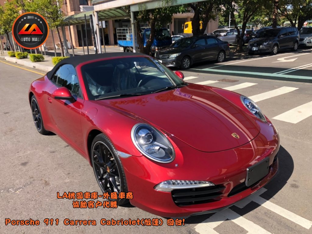 【台灣外匯車商推薦】​  LA-桃園車庫代購外匯 保時捷 Porsche 911 Carrera  敞篷回台價格會划算嗎? LA-桃園車庫是如何協助客戶從美國購車網站上挑選美規外匯車，並且代購回台灣呢?  購買外匯車有什麼保障及風險?  代購外匯 Porsche 911 Carrera 敞篷 價格、配備、馬力、規格、油耗介紹，  美國 保時捷 Porsche 911 Carrera 敞篷 外匯車代購回台流程分享。桃園、台北、新竹、北部地區有推薦的外匯車商嗎? LA桃園車庫是台灣Mobile01、PTT網友推薦的外匯車商之一!為什麼大家都要推薦LA-桃園車庫外匯車商代購外匯車呢?LA-桃園車庫評價又是如何？LA-桃園車庫是黑心車商嗎？