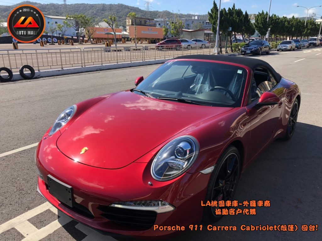 【台灣外匯車商推薦】​  LA-桃園車庫代購外匯 保時捷 Porsche 911 Carrera  敞篷回台價格會划算嗎? LA-桃園車庫是如何協助客戶從美國購車網站上挑選美規外匯車，並且代購回台灣呢?  購買外匯車有什麼保障及風險?  代購外匯 Porsche 911 Carrera 敞篷 價格、配備、馬力、規格、油耗介紹，  美國 保時捷 Porsche 911 Carrera 敞篷 外匯車代購回台流程分享。桃園、台北、新竹、北部地區有推薦的外匯車商嗎? LA桃園車庫是台灣Mobile01、PTT網友推薦的外匯車商之一!為什麼大家都要推薦LA-桃園車庫外匯車商代購外匯車呢?LA-桃園車庫評價又是如何？LA-桃園車庫是黑心車商嗎？
