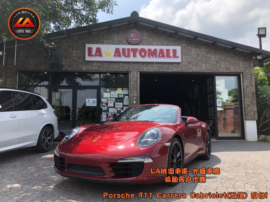【台灣外匯車商推薦】​  LA-桃園車庫代購外匯 保時捷 Porsche 911 Carrera  敞篷回台價格會划算嗎? LA-桃園車庫是如何協助客戶從美國購車網站上挑選美規外匯車，並且代購回台灣呢?  購買外匯車有什麼保障及風險?  代購外匯 Porsche 911 Carrera 敞篷 價格、配備、馬力、規格、油耗介紹，  美國 保時捷 Porsche 911 Carrera 敞篷 外匯車代購回台流程分享。桃園、台北、新竹、北部地區有推薦的外匯車商嗎? LA桃園車庫是台灣Mobile01、PTT網友推薦的外匯車商之一!為什麼大家都要推薦LA-桃園車庫外匯車商代購外匯車呢?LA-桃園車庫評價又是如何？LA-桃園車庫是黑心車商嗎？