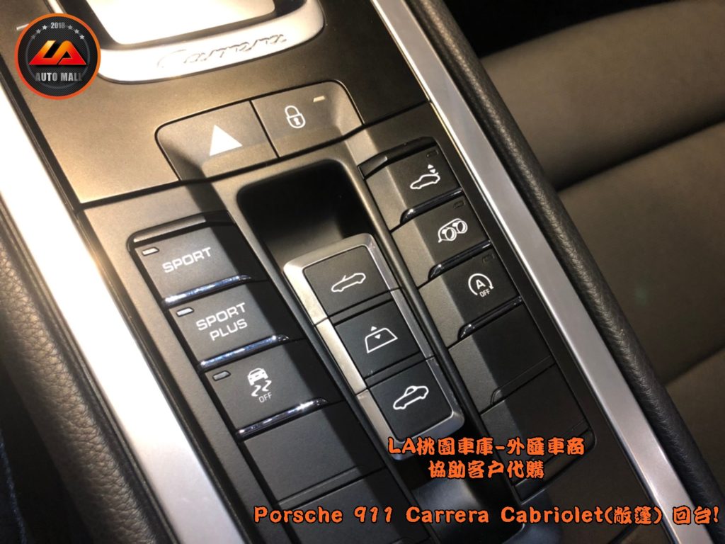 【台灣外匯車商推薦】保時捷跑車排氣管套件。​  LA-桃園車庫代購外匯 保時捷 Porsche 911 Carrera  敞篷回台價格會划算嗎? LA-桃園車庫是如何協助客戶從美國購車網站上挑選美規外匯車，並且代購回台灣呢?  購買外匯車有什麼保障及風險?  代購外匯 Porsche 911 Carrera 敞篷 價格、配備、馬力、規格、油耗介紹，  美國 保時捷 Porsche 911 Carrera 敞篷 外匯車代購回台流程分享。桃園、台北、新竹、北部地區有推薦的外匯車商嗎? LA桃園車庫是台灣Mobile01、PTT網友推薦的外匯車商之一!為什麼大家都要推薦LA-桃園車庫外匯車商代購外匯車呢?LA-桃園車庫評價又是如何？LA-桃園車庫是黑心車商嗎？