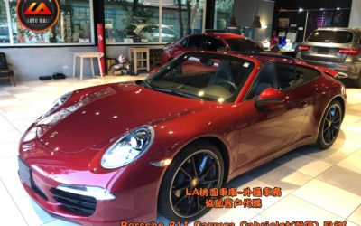 【台灣外匯車商推薦】​  (最新保時捷外匯車資訊懶人包) LA-桃園車庫代購外匯 Porsche 911 Carrera  敞篷回台價格會划算嗎? LA-桃園車庫是如何協助客戶從美國購車網站上挑選美規外匯車，並且代購回台灣呢?  購買外匯車有什麼保障及風險?  代購外匯 Porsche 911 Carrera 敞篷 價格、配備、馬力、規格、油耗介紹，  美國 Porsche 911 Carrera 敞篷 外匯車代購回台流程分享。