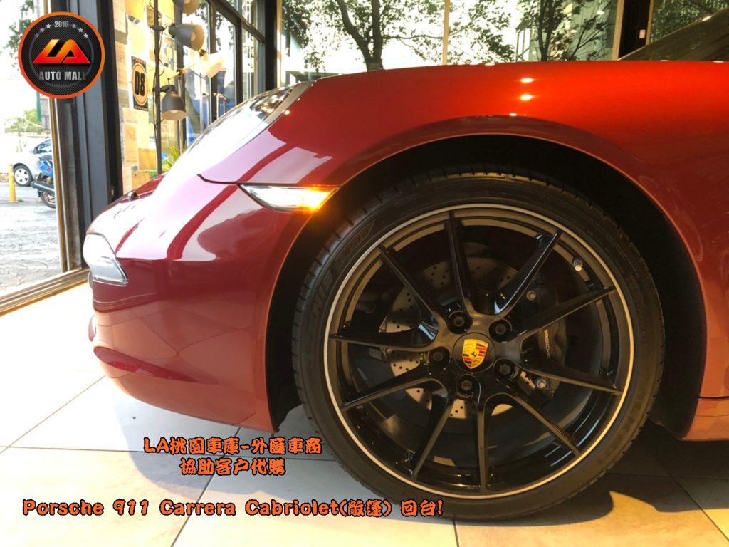 【台灣外匯車商推薦】​ 保時捷-高光澤黑色20吋 Carrera S 輪圈。 LA-桃園車庫代購外匯 保時捷 Porsche 911 Carrera  敞篷回台價格會划算嗎? LA-桃園車庫是如何協助客戶從美國購車網站上挑選美規外匯車，並且代購回台灣呢?  購買外匯車有什麼保障及風險?  代購外匯 Porsche 911 Carrera 敞篷 價格、配備、馬力、規格、油耗介紹，  美國 保時捷 Porsche 911 Carrera 敞篷 外匯車代購回台流程分享。桃園、台北、新竹、北部地區有推薦的外匯車商嗎? LA桃園車庫是台灣Mobile01、PTT網友推薦的外匯車商之一!為什麼大家都要推薦LA-桃園車庫外匯車商代購外匯車呢?LA-桃園車庫評價又是如何？LA-桃園車庫是黑心車商嗎？