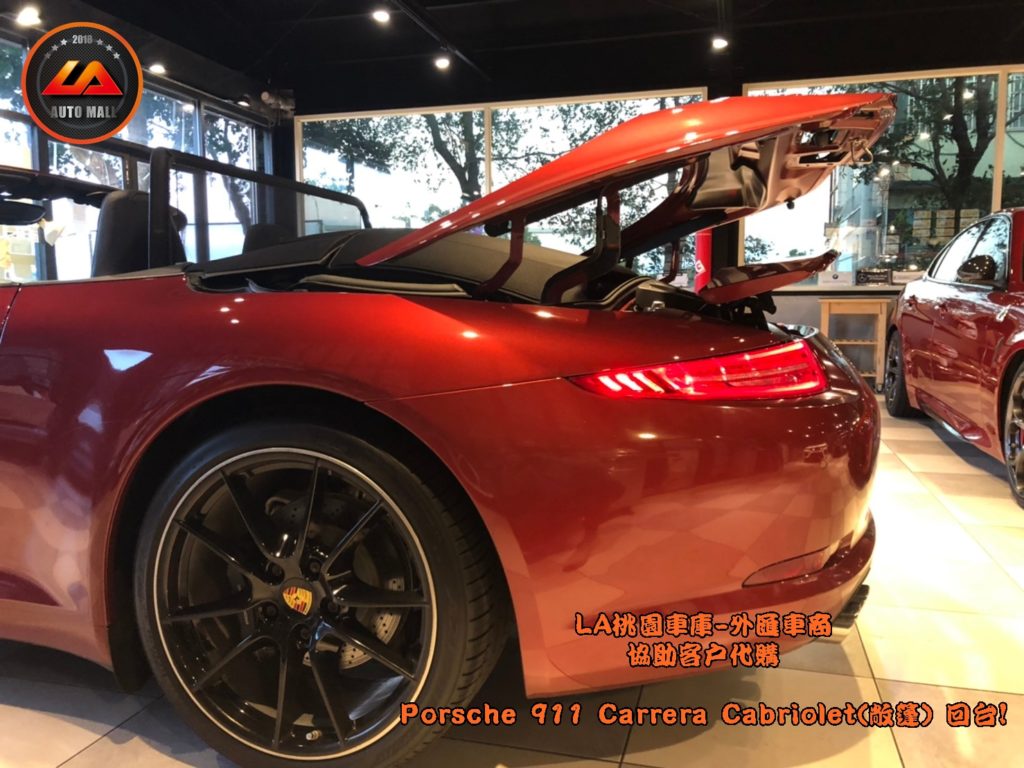 【台灣外匯車商推薦】​  LA-桃園車庫代購外匯 保時捷 Porsche 911 Carrera  敞篷回台價格會划算嗎? LA-桃園車庫是如何協助客戶從美國購車網站上挑選美規外匯車，並且代購回台灣呢?  購買外匯車有什麼保障及風險?  代購外匯 Porsche 911 Carrera 敞篷 價格、配備、馬力、規格、油耗介紹，  美國 保時捷 Porsche 911 Carrera 敞篷 外匯車代購回台流程分享。桃園、台北、新竹、北部地區有推薦的外匯車商嗎? LA桃園車庫是台灣Mobile01、PTT網友推薦的外匯車商之一!為什麼大家都要推薦LA-桃園車庫外匯車商代購外匯車呢?LA-桃園車庫評價又是如何？LA-桃園車庫是黑心車商嗎？