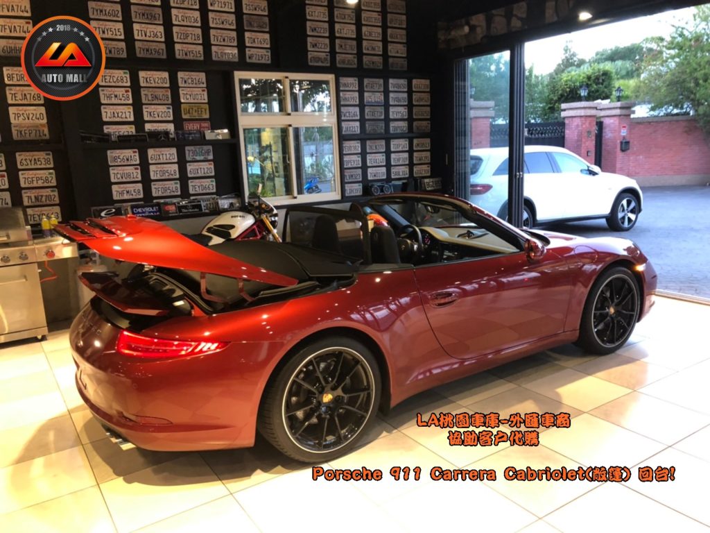 【台灣外匯車商推薦】​  LA-桃園車庫代購外匯 保時捷 Porsche 911 Carrera  敞篷回台價格會划算嗎? LA-桃園車庫是如何協助客戶從美國購車網站上挑選美規外匯車，並且代購回台灣呢?  購買外匯車有什麼保障及風險?  代購外匯 Porsche 911 Carrera 敞篷 價格、配備、馬力、規格、油耗介紹，  美國 保時捷 Porsche 911 Carrera 敞篷 外匯車代購回台流程分享。桃園、台北、新竹、北部地區有推薦的外匯車商嗎? LA桃園車庫是台灣Mobile01、PTT網友推薦的外匯車商之一!為什麼大家都要推薦LA-桃園車庫外匯車商代購外匯車呢?LA-桃園車庫評價又是如何？LA-桃園車庫是黑心車商嗎？