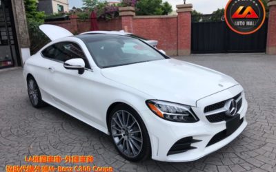 【台灣外匯車商推薦】​  (最新賓士外匯車資訊懶人包)  代購外匯M-Benz C300 Coupe 美國賓士原廠CPO認證車 價格、配備、馬力、規格、油耗介紹，美規外匯賓士 C300 Coupe 賓士原廠CPO認證車代購流程分享。  LA-桃園車庫代購外匯賓士C300 Coupe回台價格會划算嗎 ?