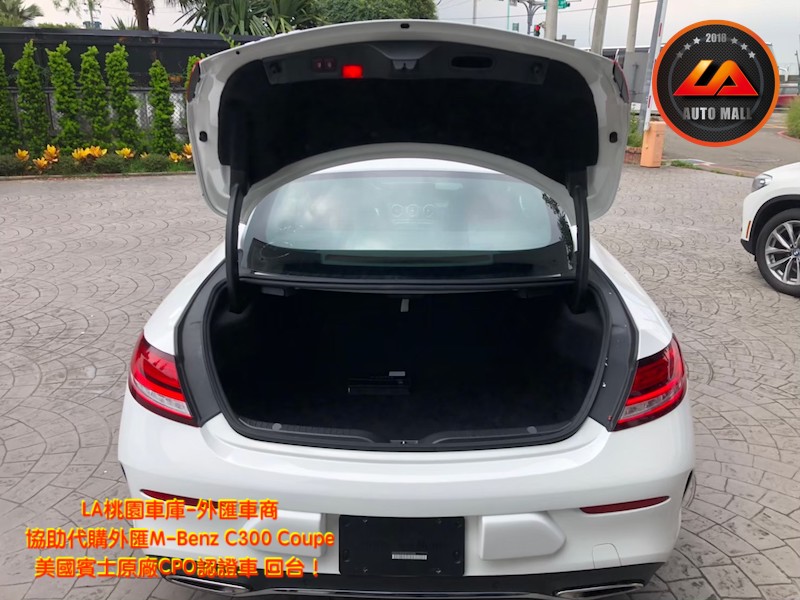 【台灣外匯車商推薦】​  (最新賓士外匯車資訊懶人包)  代購外匯M-Benz C300 Coupe 美國賓士原廠CPO認證車 價格、配備、馬力、規格、油耗介紹，美規外匯賓士 C300 Coupe 賓士原廠CPO認證車代購流程分享。  LA-桃園車庫代購外匯賓士C300 Coupe回台價格會划算嗎 ?