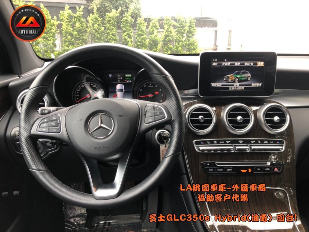 【台灣外匯車商推薦】​ LA-桃園車庫代購外匯  M-Benz 賓士GLC350e Hybrid(油電車) 美國賓士原廠CPO認證車 回台價格會划算嗎? LA-桃園車庫是如何協助客戶從美國購車網站上挑選美規外匯車，並且代購回台灣呢? 購買外匯車有什麼保障及風險? 代購外匯 賓士GLC350e Hybrid(油電車) 美國賓士原廠CPO認證車 價格、配備、馬力、規格、油耗介紹， 美國 賓士GLC350e Hybrid(油電車) 美國賓士原廠CPO認證車 外匯車代購回台流程分享。桃園、台北、新竹、北部地區有推薦的外匯車商嗎? LA桃園車庫是台灣Mobile01、PTT網友推薦的外匯車商之一!為什麼大家都要推薦LA-桃園車庫外匯車商代購外匯車呢?LA-桃園車庫評價又是如何？LA-桃園車庫是黑心車商嗎？