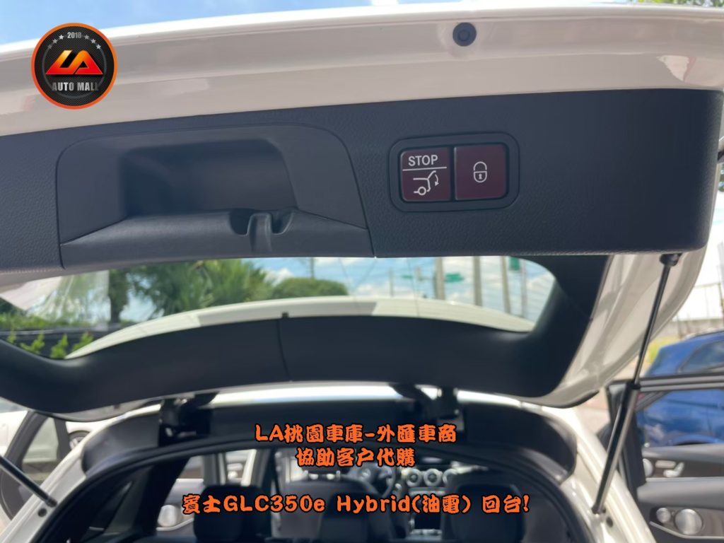 【台灣外匯車商推薦】​ LA-桃園車庫代購外匯  M-Benz 賓士GLC350e Hybrid(油電車) 美國賓士原廠CPO認證車 回台價格會划算嗎? LA-桃園車庫是如何協助客戶從美國購車網站上挑選美規外匯車，並且代購回台灣呢? 購買外匯車有什麼保障及風險? 代購外匯 賓士GLC350e Hybrid(油電車) 美國賓士原廠CPO認證車 價格、配備、馬力、規格、油耗介紹， 美國 賓士GLC350e Hybrid(油電車) 美國賓士原廠CPO認證車 外匯車代購回台流程分享。桃園、台北、新竹、北部地區有推薦的外匯車商嗎? LA桃園車庫是台灣Mobile01、PTT網友推薦的外匯車商之一!為什麼大家都要推薦LA-桃園車庫外匯車商代購外匯車呢?LA-桃園車庫評價又是如何？LA-桃園車庫是黑心車商嗎？