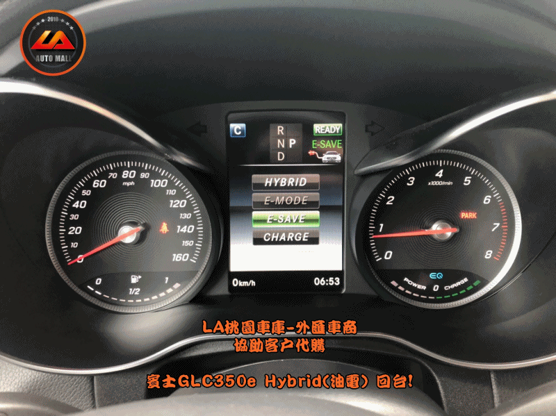 【台灣外匯車商推薦】​ LA-桃園車庫代購外匯  M-Benz 賓士GLC350e Hybrid(油電車) 美國賓士原廠CPO認證車 回台價格會划算嗎? LA-桃園車庫是如何協助客戶從美國購車網站上挑選美規外匯車，並且代購回台灣呢? 購買外匯車有什麼保障及風險? 代購外匯 賓士GLC350e Hybrid(油電車) 美國賓士原廠CPO認證車 價格、配備、馬力、規格、油耗介紹， 美國 賓士GLC350e Hybrid(油電車) 美國賓士原廠CPO認證車 外匯車代購回台流程分享。桃園、台北、新竹、北部地區有推薦的外匯車商嗎? LA桃園車庫是台灣Mobile01、PTT網友推薦的外匯車商之一!為什麼大家都要推薦LA-桃園車庫外匯車商代購外匯車呢?LA-桃園車庫評價又是如何？LA-桃園車庫是黑心車商嗎？