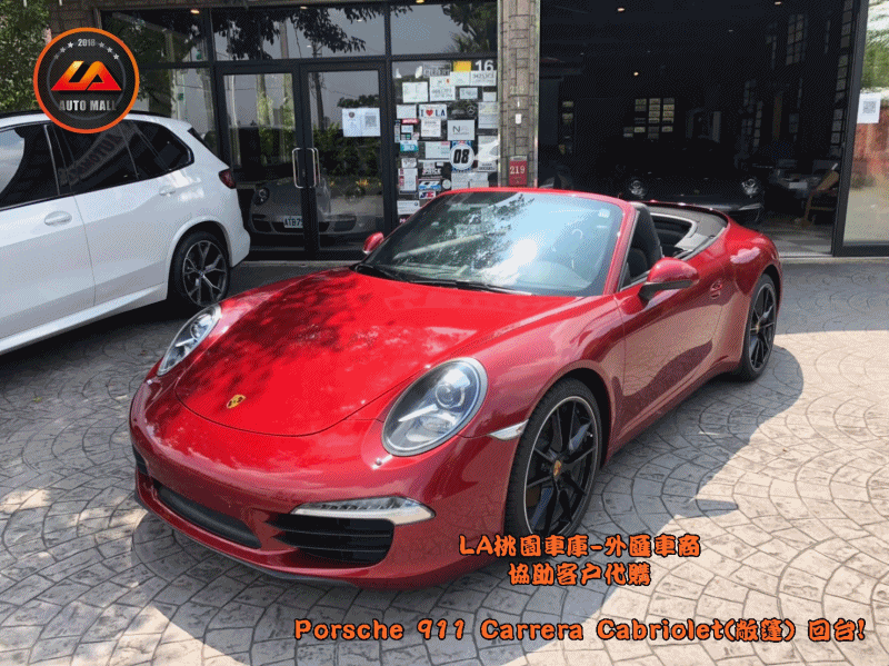 【台灣外匯車商推薦】​  LA-桃園車庫代購外匯 保時捷 Porsche 911 Carrera  敞篷回台價格會划算嗎? LA-桃園車庫是如何協助客戶從美國購車網站上挑選美規外匯車，並且代購回台灣呢?  購買外匯車有什麼保障及風險?  代購外匯 Porsche 911 Carrera 敞篷 價格、配備、馬力、規格、油耗介紹，  美國 保時捷 Porsche 911 Carrera 敞篷 外匯車代購回台流程分享。桃園、台北、新竹、北部地區有推薦的外匯車商嗎? LA桃園車庫是台灣Mobile01、PTT網友推薦的外匯車商之一!為什麼大家都要推薦LA-桃園車庫外匯車商代購外匯車呢?LA-桃園車庫評價又是如何？LA-桃園車庫是黑心車商嗎？