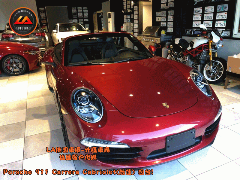 【台灣外匯車商推薦】​  LA-桃園車庫代購外匯 保時捷 Porsche 911 Carrera  敞篷回台價格會划算嗎? LA-桃園車庫是如何協助客戶從美國購車網站上挑選美規外匯車，並且代購回台灣呢?  購買外匯車有什麼保障及風險?  代購外匯 Porsche 911 Carrera 敞篷 價格、配備、馬力、規格、油耗介紹，  美國 保時捷 Porsche 911 Carrera 敞篷 外匯車代購回台流程分享。桃園、台北、新竹、北部地區有推薦的外匯車商嗎? LA桃園車庫是台灣Mobile01、PTT網友推薦的外匯車商之一!為什麼大家都要推薦LA-桃園車庫外匯車商代購外匯車呢?LA-桃園車庫評價又是如何？LA-桃園車庫是黑心車商嗎？